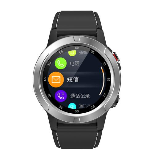 中国制造商Reloj智能手表 GPS心率监测与Ali智能生态的完美融合